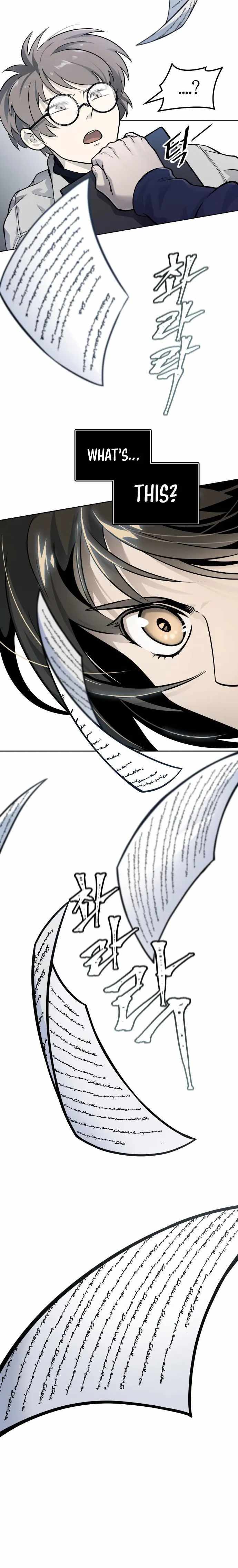 Tower of God Chapter 588 image 20
